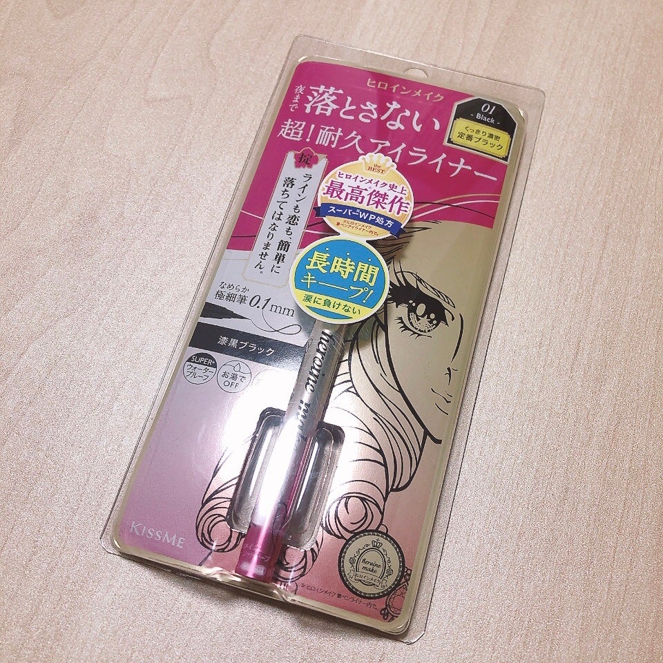 プライムリキッドアイライナー リッチキープ/ヒロインメイク/リキッドアイライナーを使ったクチコミ(1枚目)