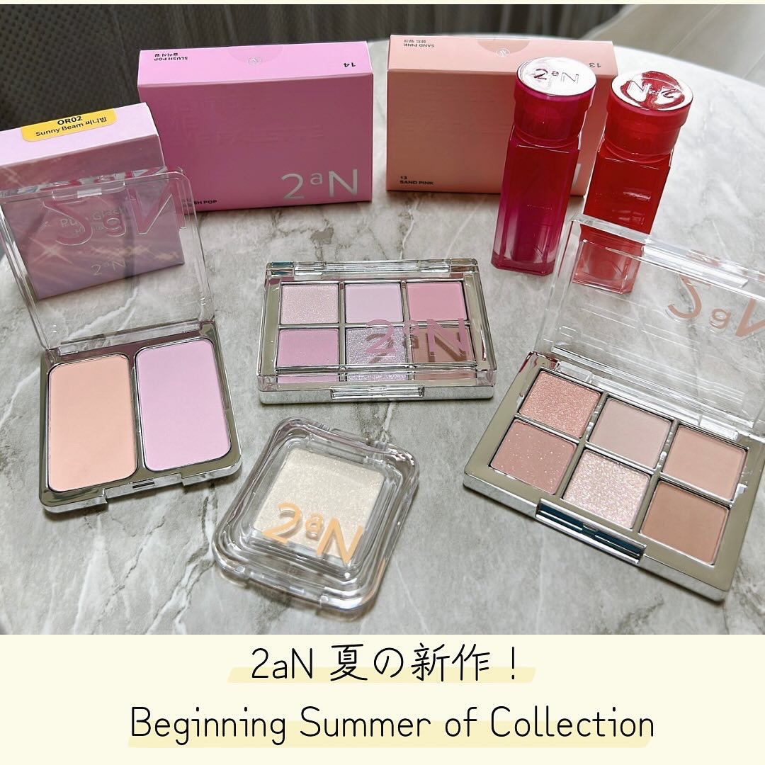 ベターミーアイパレット/2aN/マルチパレットを使ったクチコミ（1枚目）