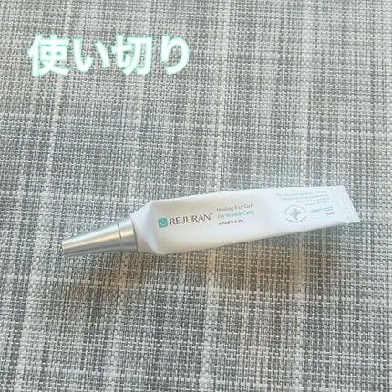 を使ったクチコミ(1枚目)