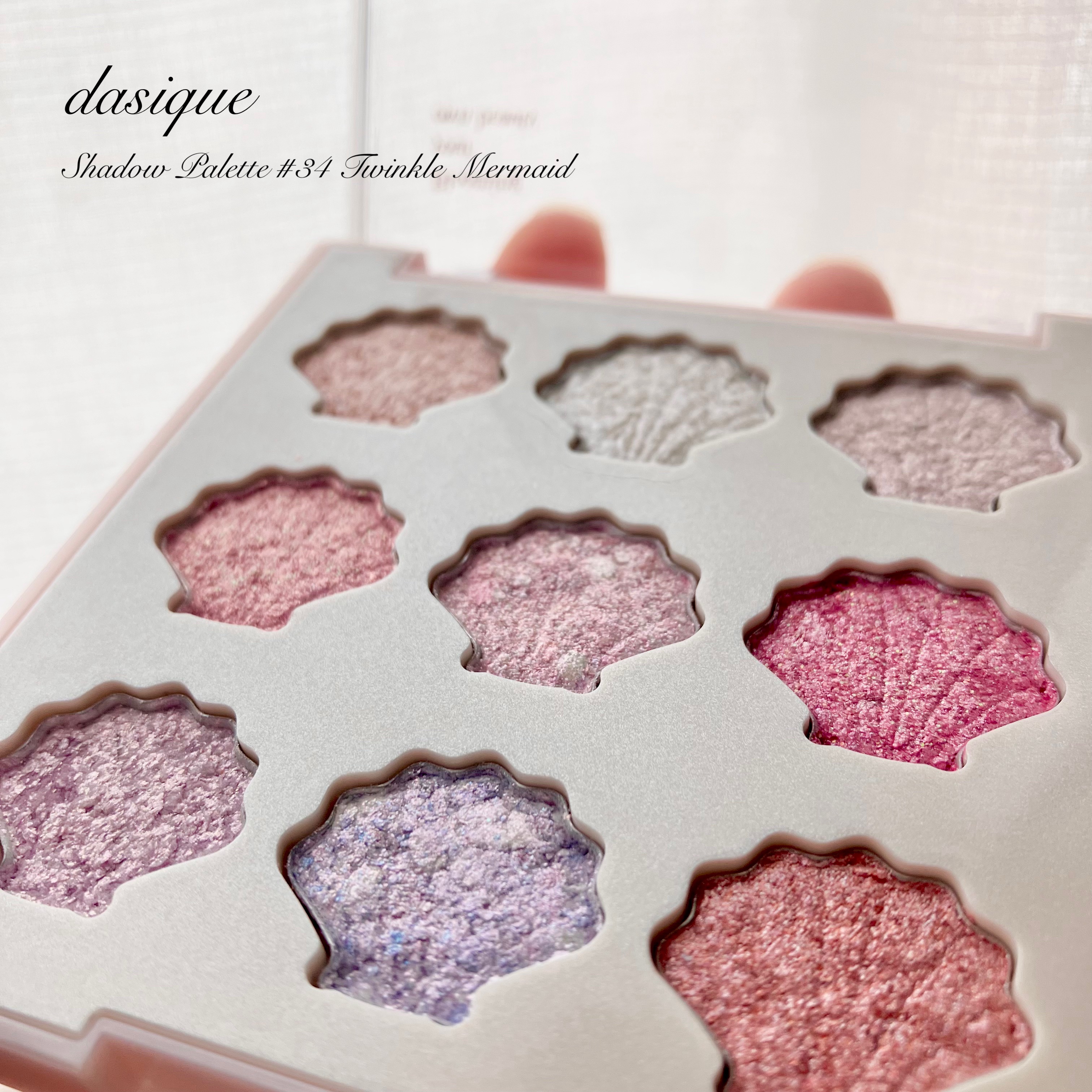 シャドウパレット/dasique/アイシャドウパレットを使ったクチコミ（3枚目）