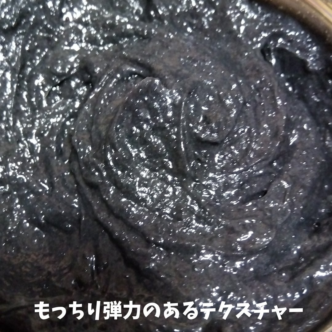 フレッシュクラウドスクラブ ブラックティー&ユズ/アレンシア/スクラブ・ゴマージュを使ったクチコミ(3枚目)