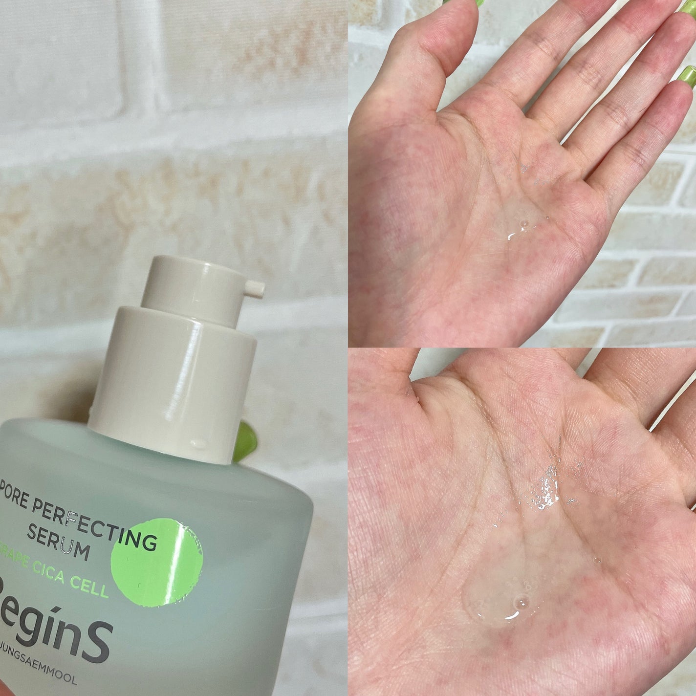 Pore Perfecting Serum/BeginS by JUNGSAEMMOOL/美容液を使ったクチコミ(2枚目)