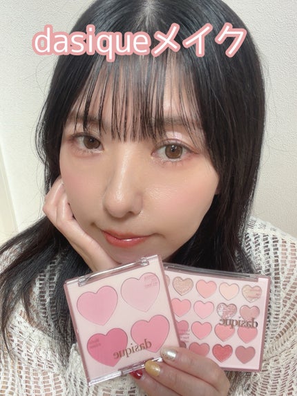 ジューシーデュイティント/dasique/リップティントを使ったクチコミ(1枚目)