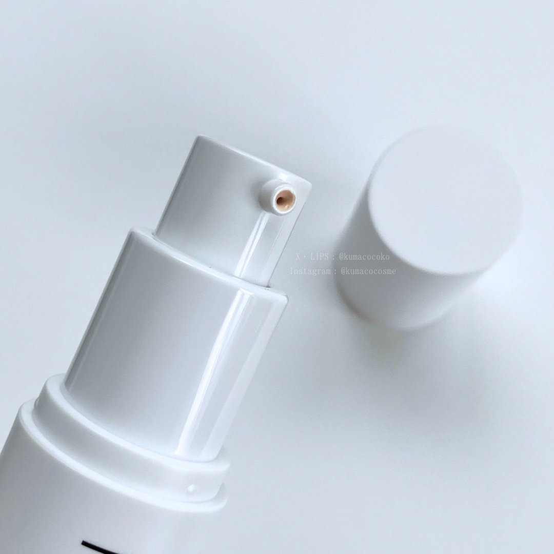 ライトリフレクティング　トーンアップヴェール/NARS/化粧下地を使ったクチコミ（3枚目）