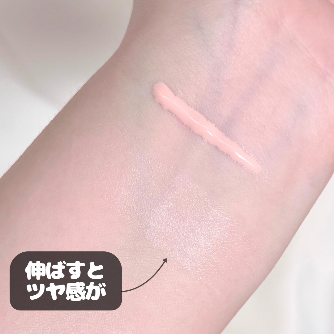 ウォータフルトーンアップサンクリーム/ダルバ/日焼け止めクリームを使ったクチコミ（2枚目）