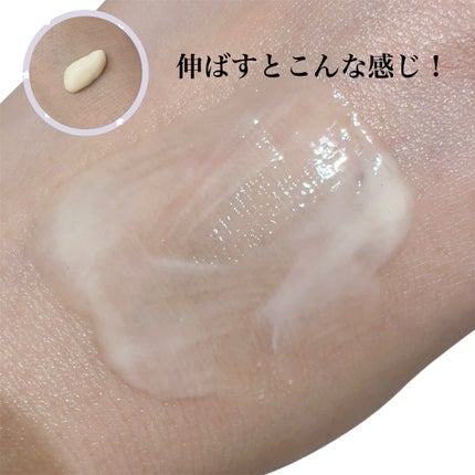 C+Correcting complex30%/REVISION SKINCARE/美容液を使ったクチコミ(2枚目)