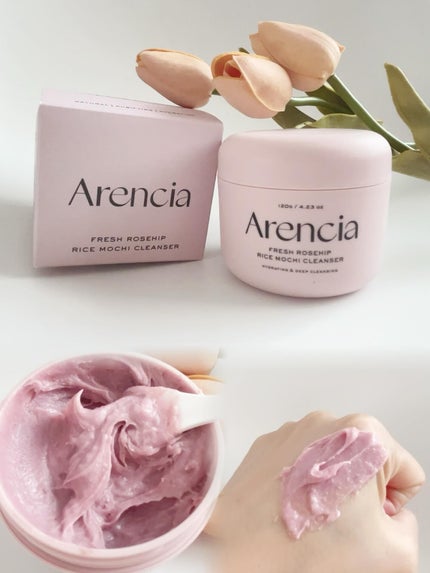 アレンシアフレッシュもちソープ「ロイヤルローズヒップ」/アレンシア/その他洗顔料を使ったクチコミ(6枚目)