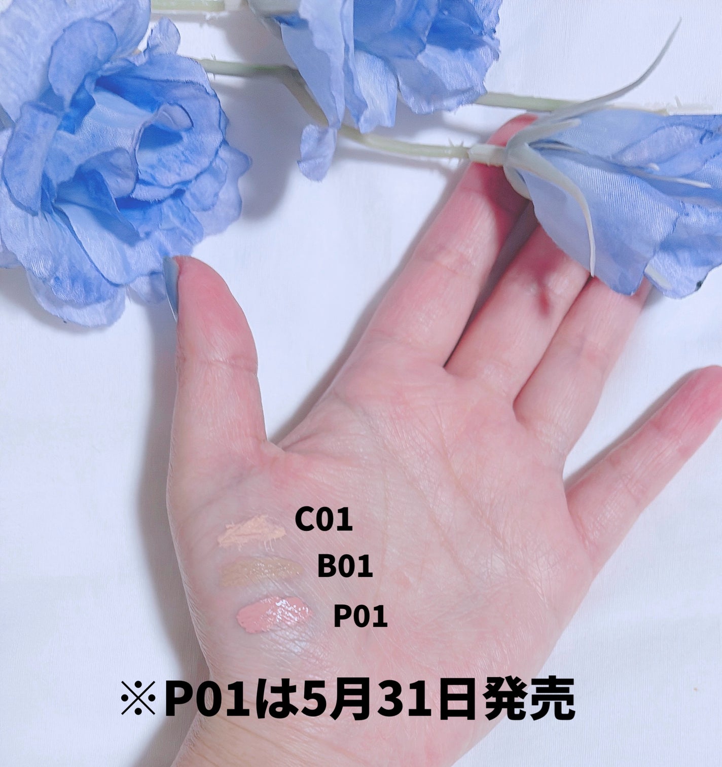 ã€ã³ã¹ãã€ã¢ã¹ãããŒãããŠã«ã©/mude/çãã¹ã«ã©ã䜿ã£ãã¯ãã³ãïŒ3æç®ïŒ