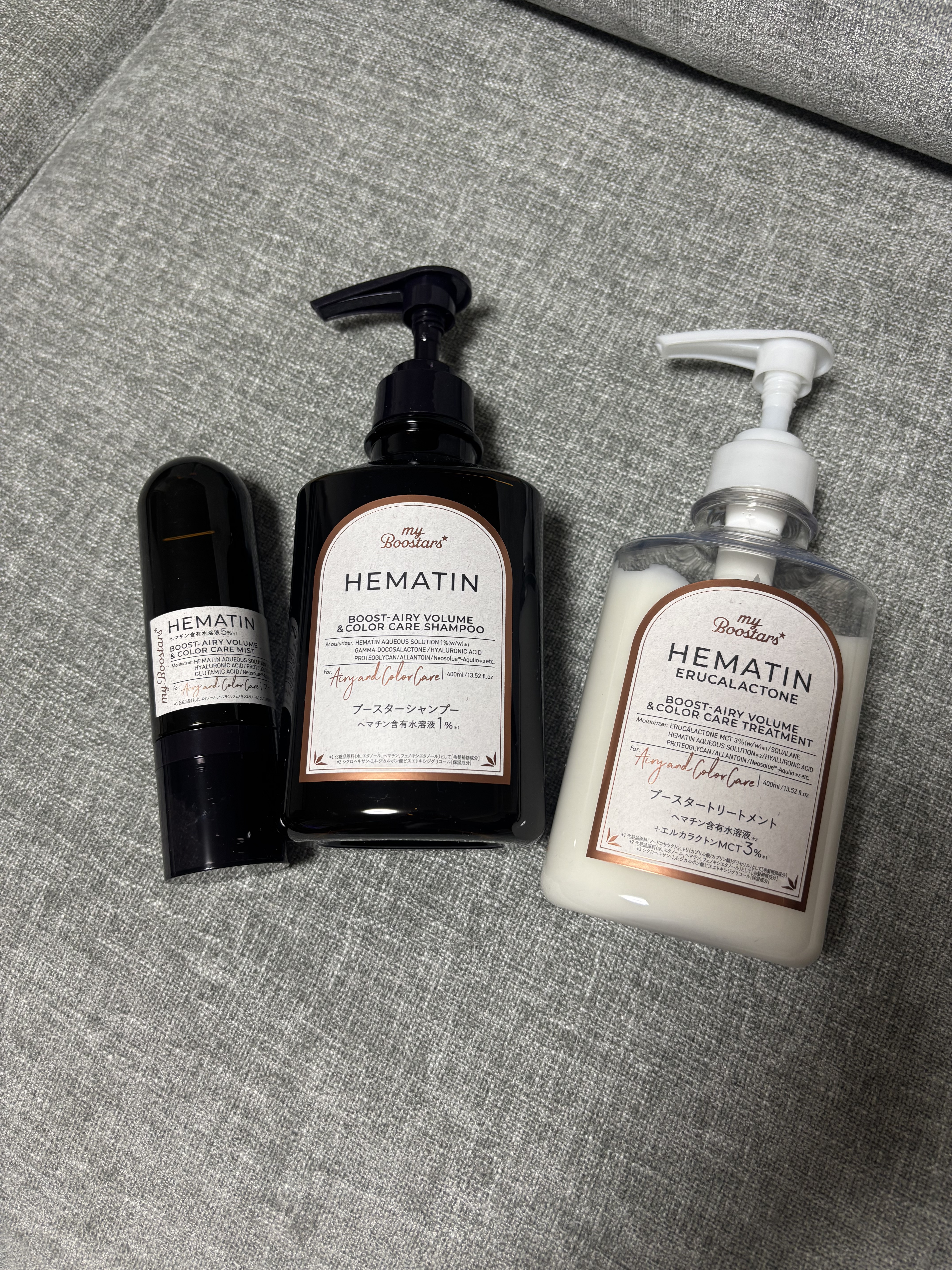 を使ったクチコミ（1枚目）