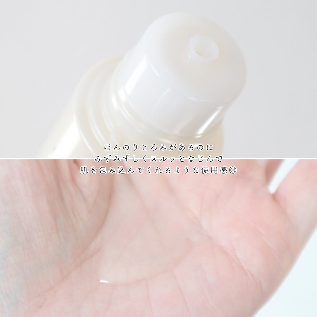 オバジC10セラム/オバジ/美容液を使ったクチコミ(3枚目)