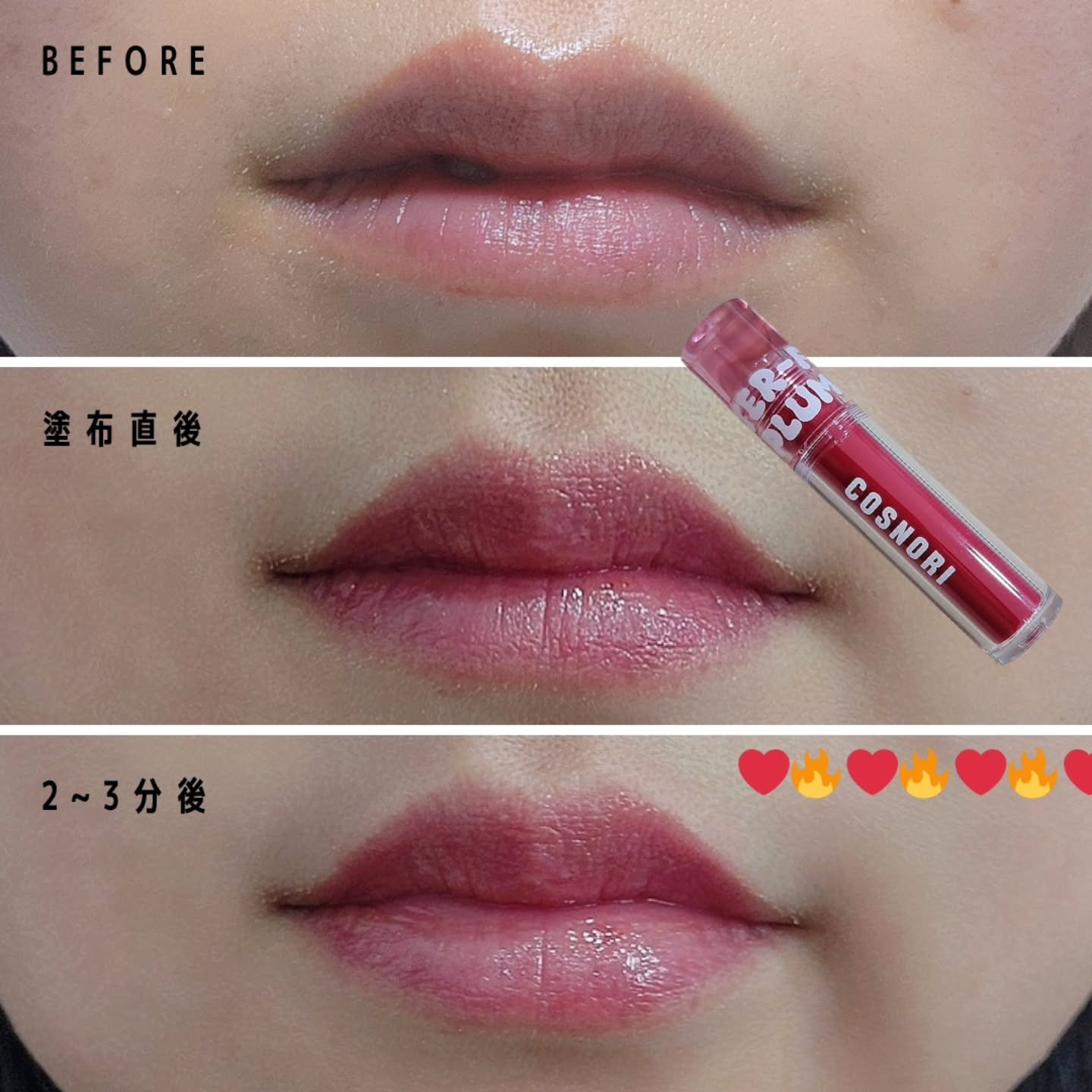 パンテノールバリアクッション/COSNORI/クッションファンデーションを使ったクチコミ（3枚目）