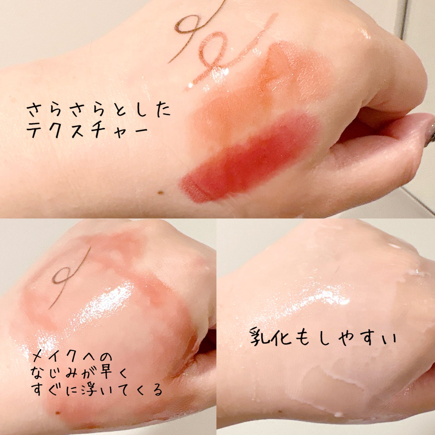 ローズマリークレンジングオイル/AROMATICA/オイルクレンジングを使ったクチコミ(3枚目)