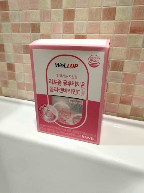 Well Up リポソームグルタチオンコラーゲンビタミンC/RAWEL/美容サプリメントを使ったクチコミ(3枚目)