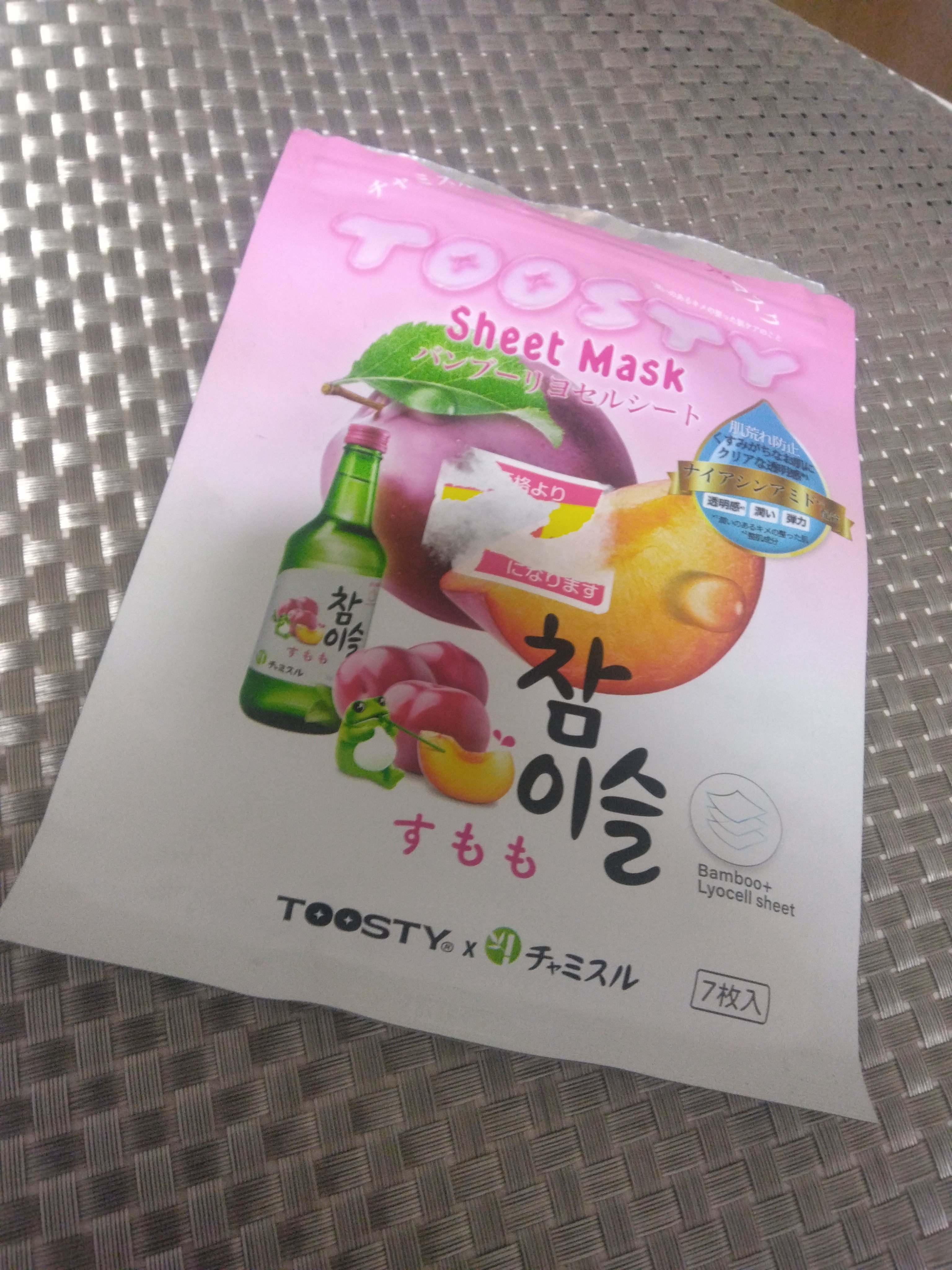 アルビオン アンベアージュ ルセラム ミルク クレームパルフェ アディシッド アンベアージュ ル セラム〈美容液〉 | ALBION