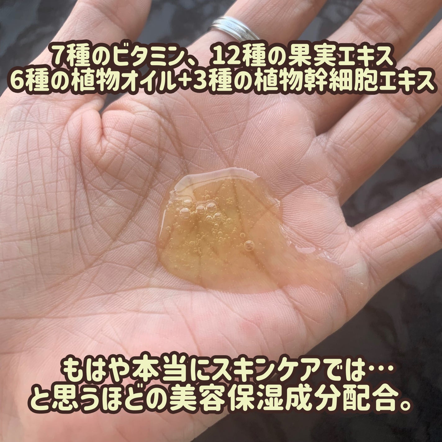 リフレッシングボディソープ(レモン&ベルガモットの香り)/Vitaming/ボディソープを使ったクチコミ(4枚目)