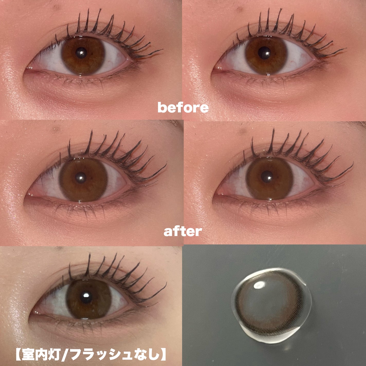 feliamo 1day/feliamo/ワンデー(1DAY)カラコンを使ったクチコミ(2枚目)