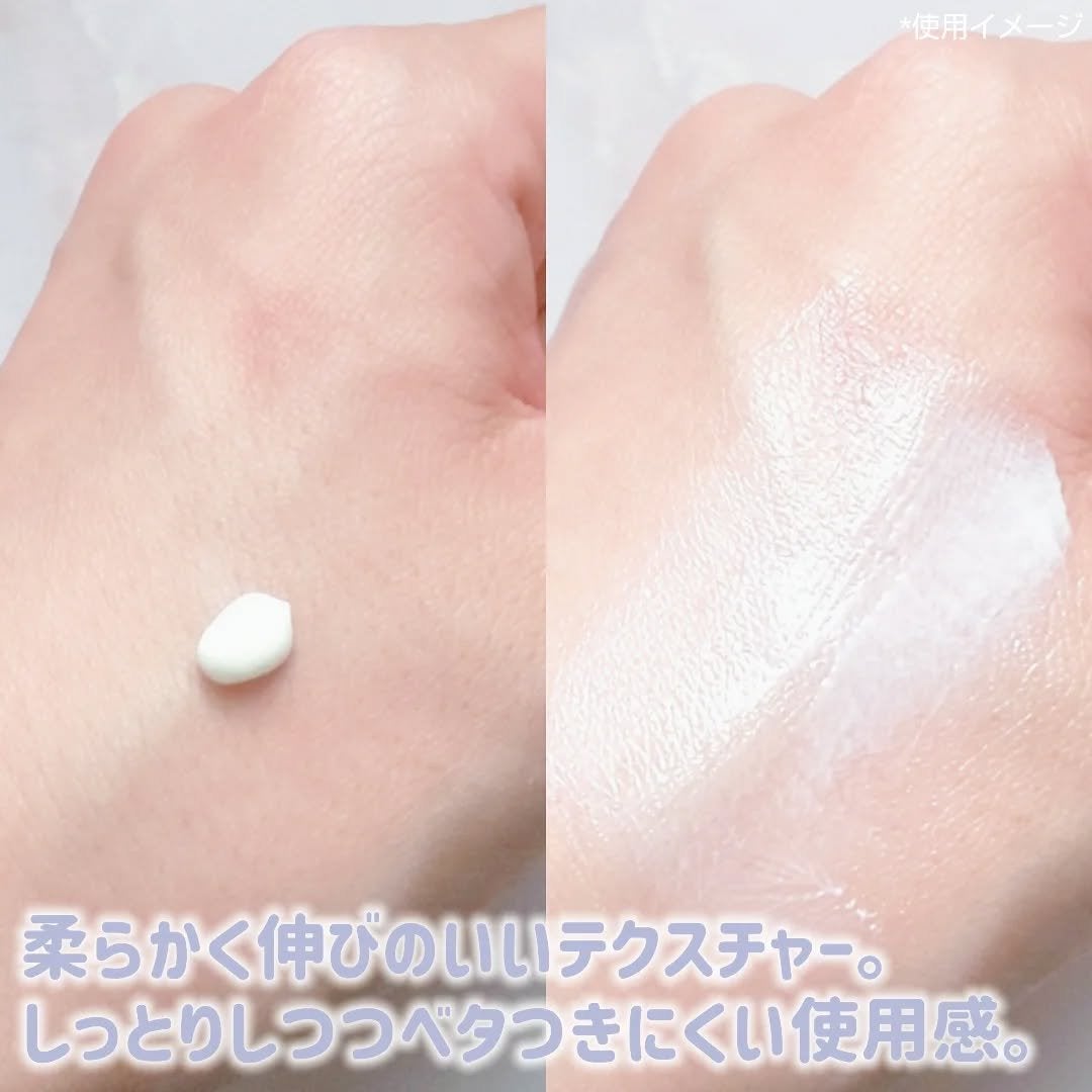 アクアシェルサンクリーム/dasique/日焼け止めクリームを使ったクチコミ(3枚目)