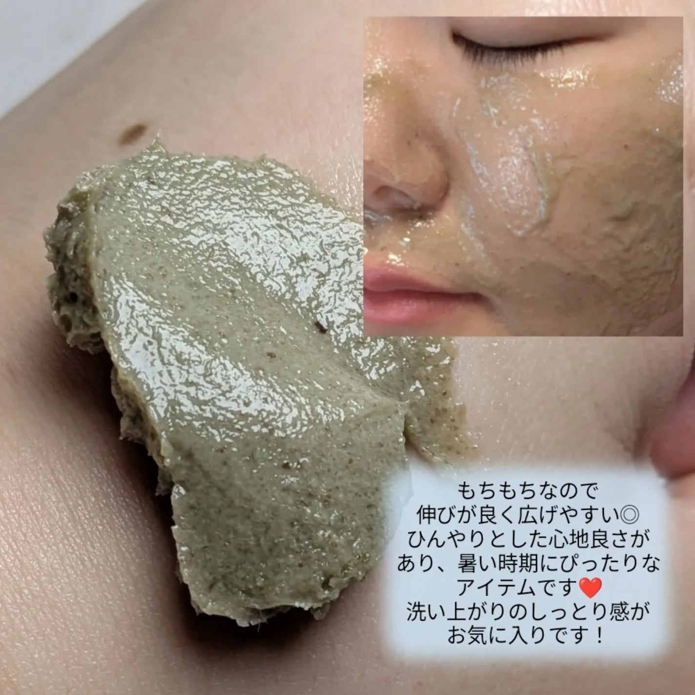 プレミアムもちソープ「グリーンアルティザン」/アレンシア/その他洗顔料を使ったクチコミ(3枚目)