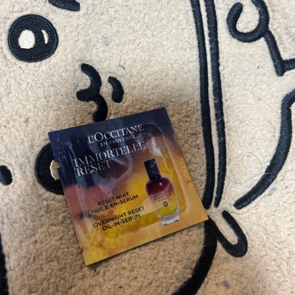 を使ったクチコミ(1枚目)