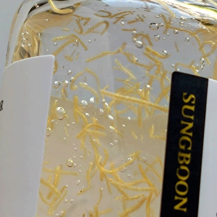 シルクペプチドインテンシブリフティングアンプル/SUNGBOON EDITOR(成分エディター)/美容液を使ったクチコミ(3枚目)