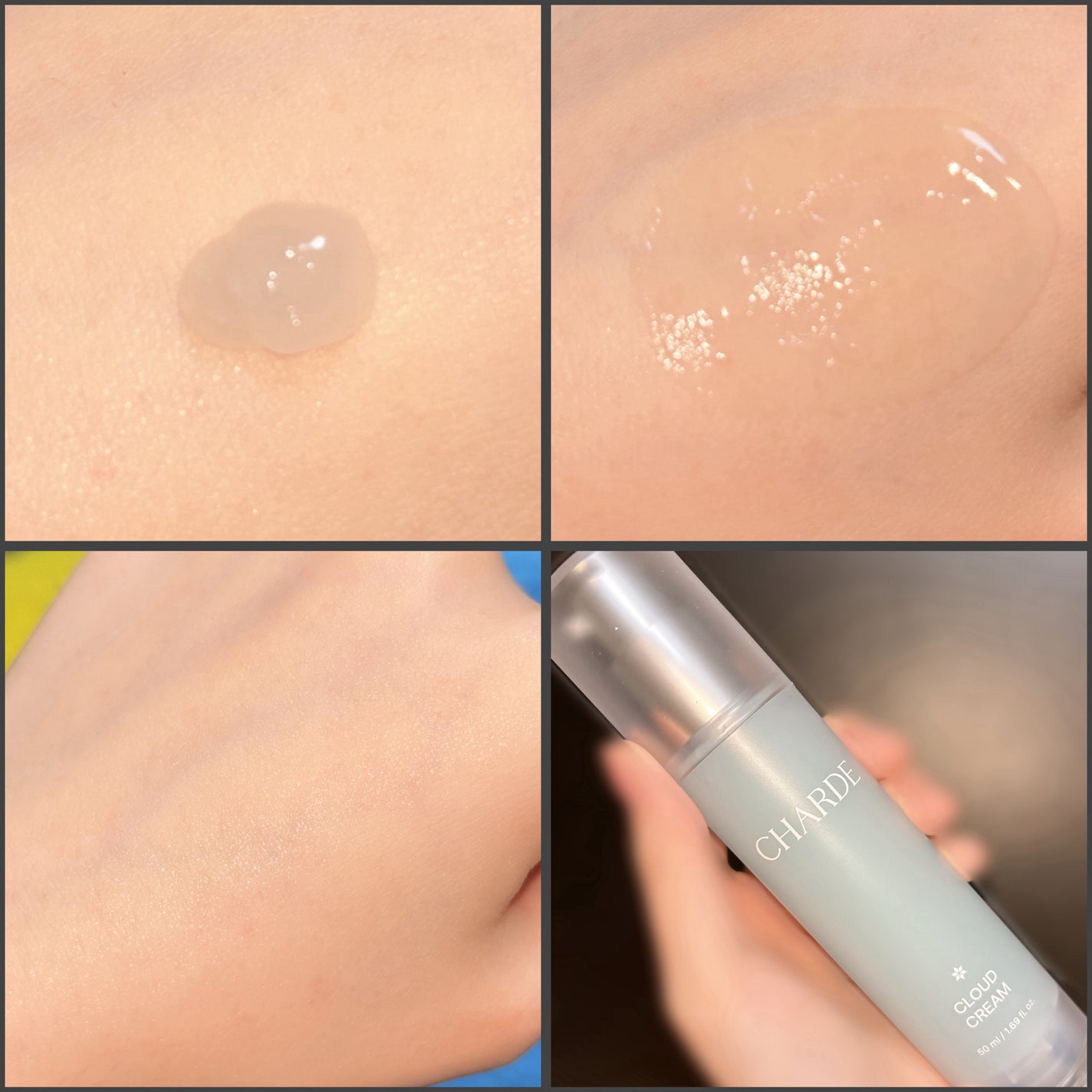 クラウドクリーム/CHARDE/フェイスクリームを使ったクチコミ(2枚目)
