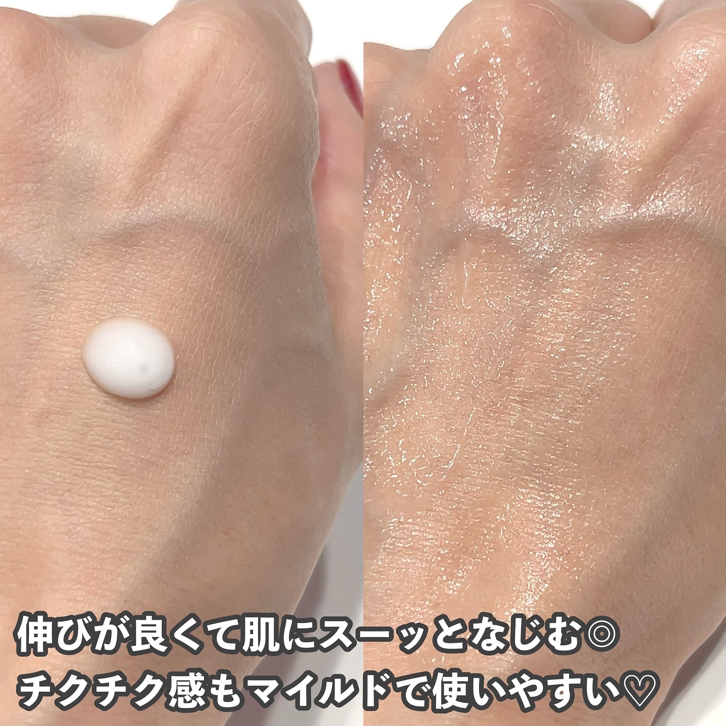 ボツルショット100/CELLINSHOT/ブースター・導入液を使ったクチコミ（2枚目）