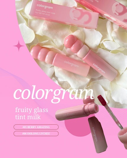 ã¿ã³ãã«ã°ã©ã¹ãã£ã³ããã«ã¯/Colorgram/ãªãããã£ã³ãã䜿ã£ãã¯ãã³ãïŒ1æç®ïŒ