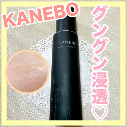 カネボウ オン スキン エッセンス F/KANEBO/化粧水を使ったクチコミ(1枚目)
