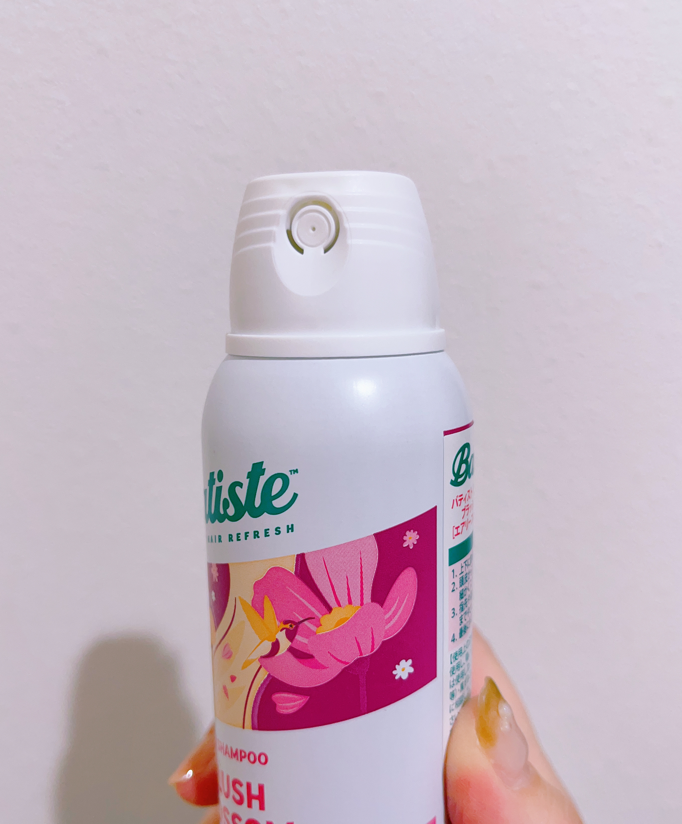 バティスト ドライシャンプー ブラッシュブロッサム/バティスト/ドライシャンプーを使ったクチコミ（2枚目）