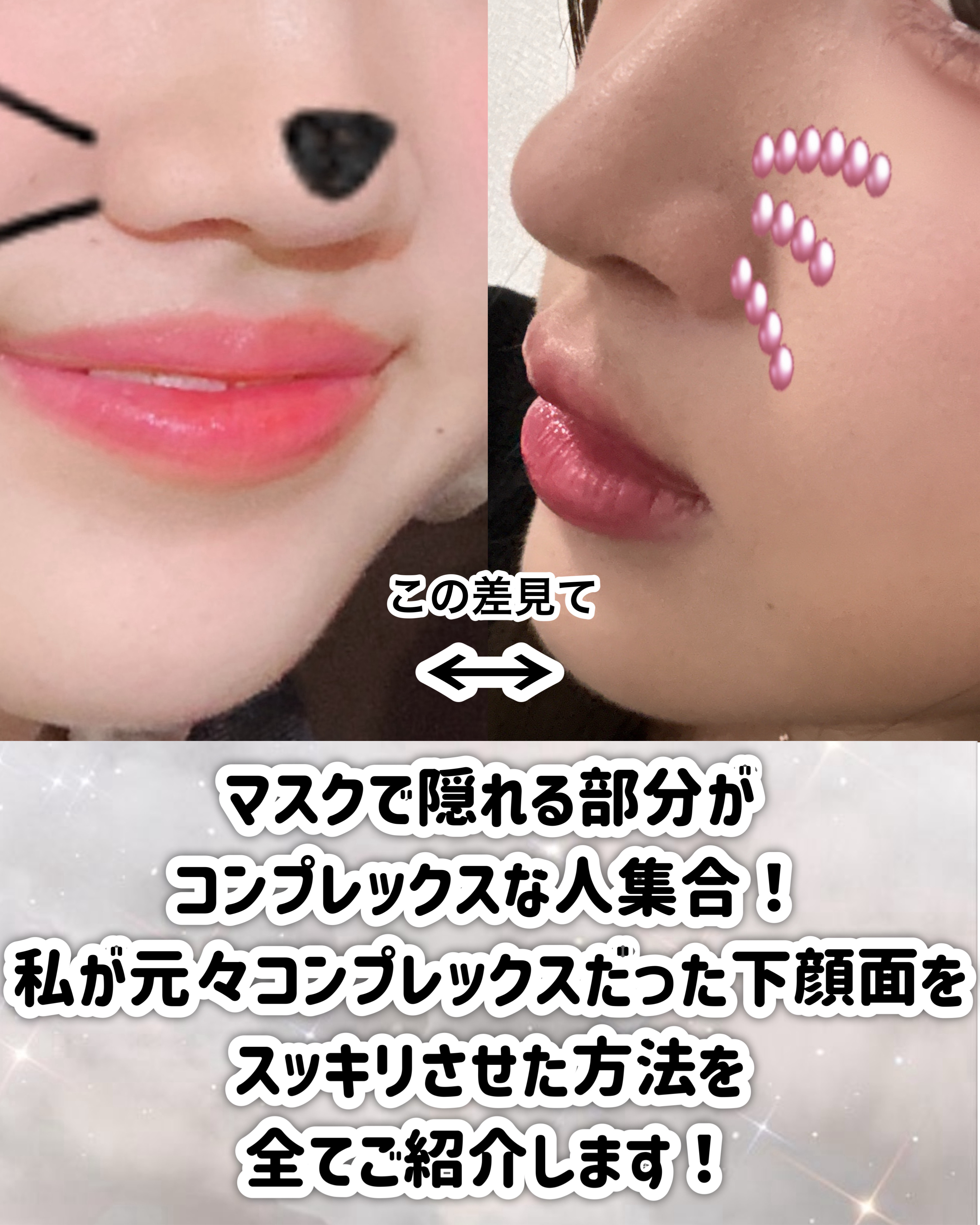 ハトムギ保湿ジェル(ナチュリエ スキンコンディショニングジェル)/ナチュリエ/美容液を使ったクチコミ（2枚目）