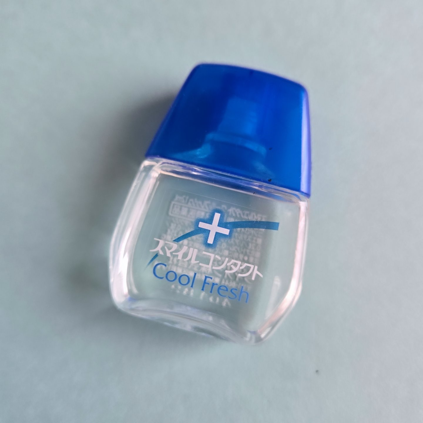 スマイルコンタクト クールフレッシュ/ライオン/その他を使ったクチコミ（2枚目）