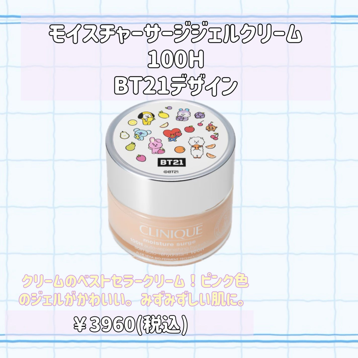 チーク ポップ/CLINIQUE/パウダーチークを使ったクチコミ(3枚目)