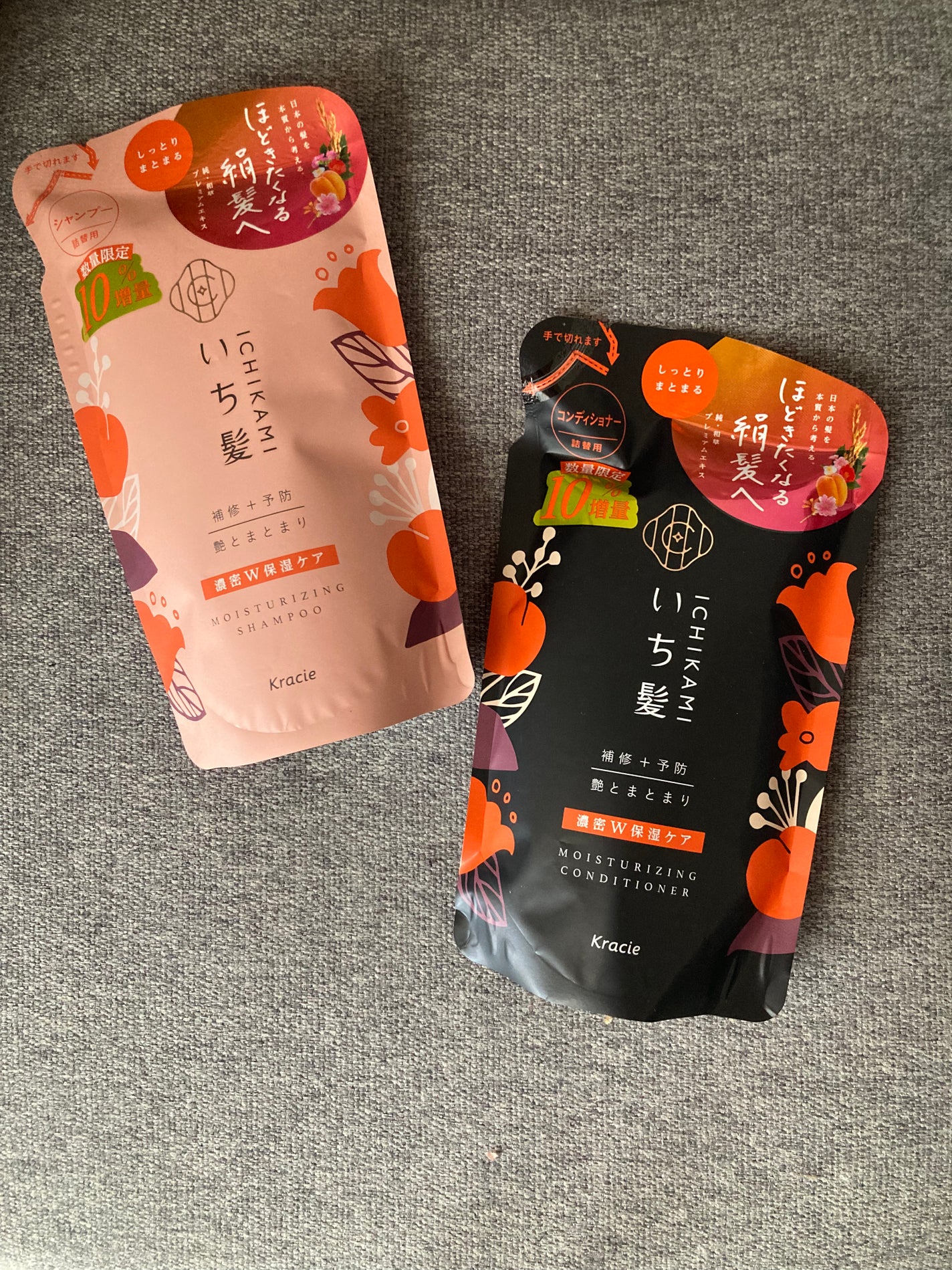 濃密W保湿ケア シャンプー/コンディショナー /いち髪/市販シャンプーを使ったクチコミ(1枚目)