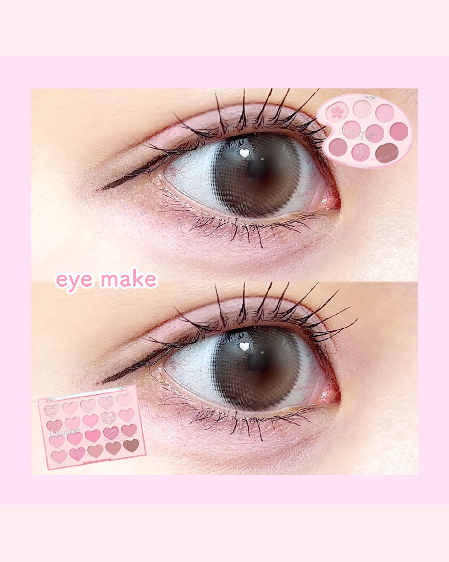 シャドウパレット/dasique/アイシャドウパレットを使ったクチコミ（2枚目）