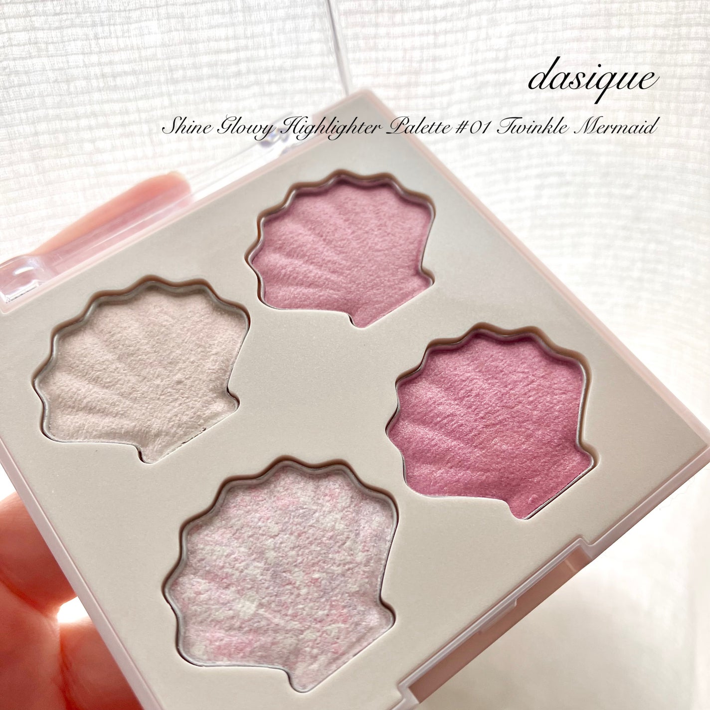 シャドウパレット/dasique/アイシャドウパレットを使ったクチコミ(5枚目)