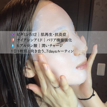 桃70%ナイアシンシートマスク/Anua/シートマスク・パックを使ったクチコミ(3枚目)