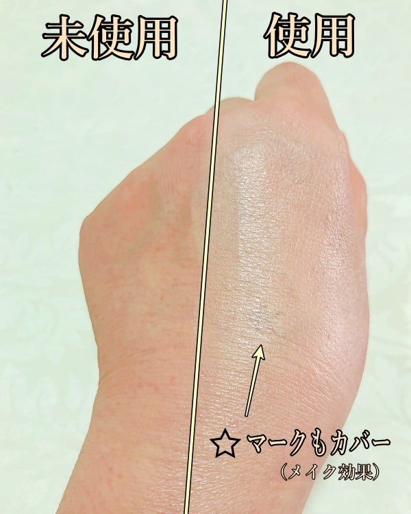 WATTLEクッションファンデーション/WATTLE/クッションファンデーションを使ったクチコミ(8枚目)