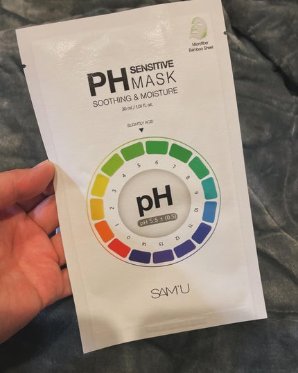 PHセンシティブマスクスージング&モイスト/SAM'U/シートマスク・パックを使ったクチコミ(2枚目)