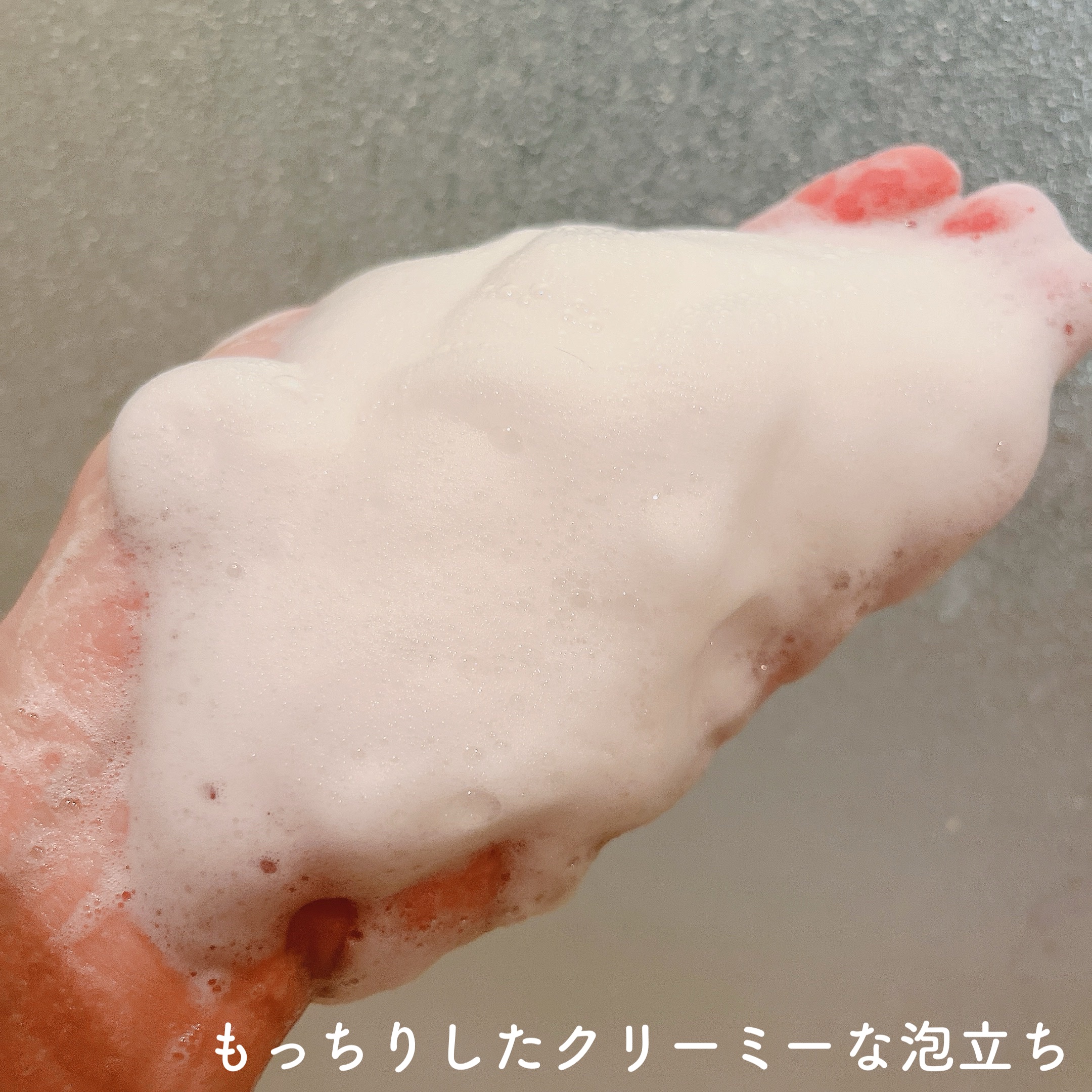 ラ・カスタ アイシーアロマ ヘアソープ /ラ・カスタ/市販シャンプーを使ったクチコミ（3枚目）