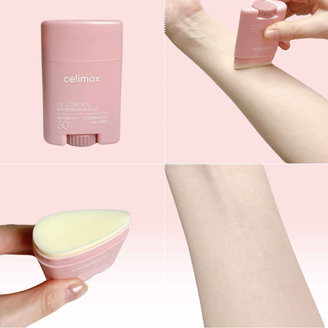  セリマックス クレンジング オイル/celimax/オイルクレンジングを使ったクチコミ（3枚目）