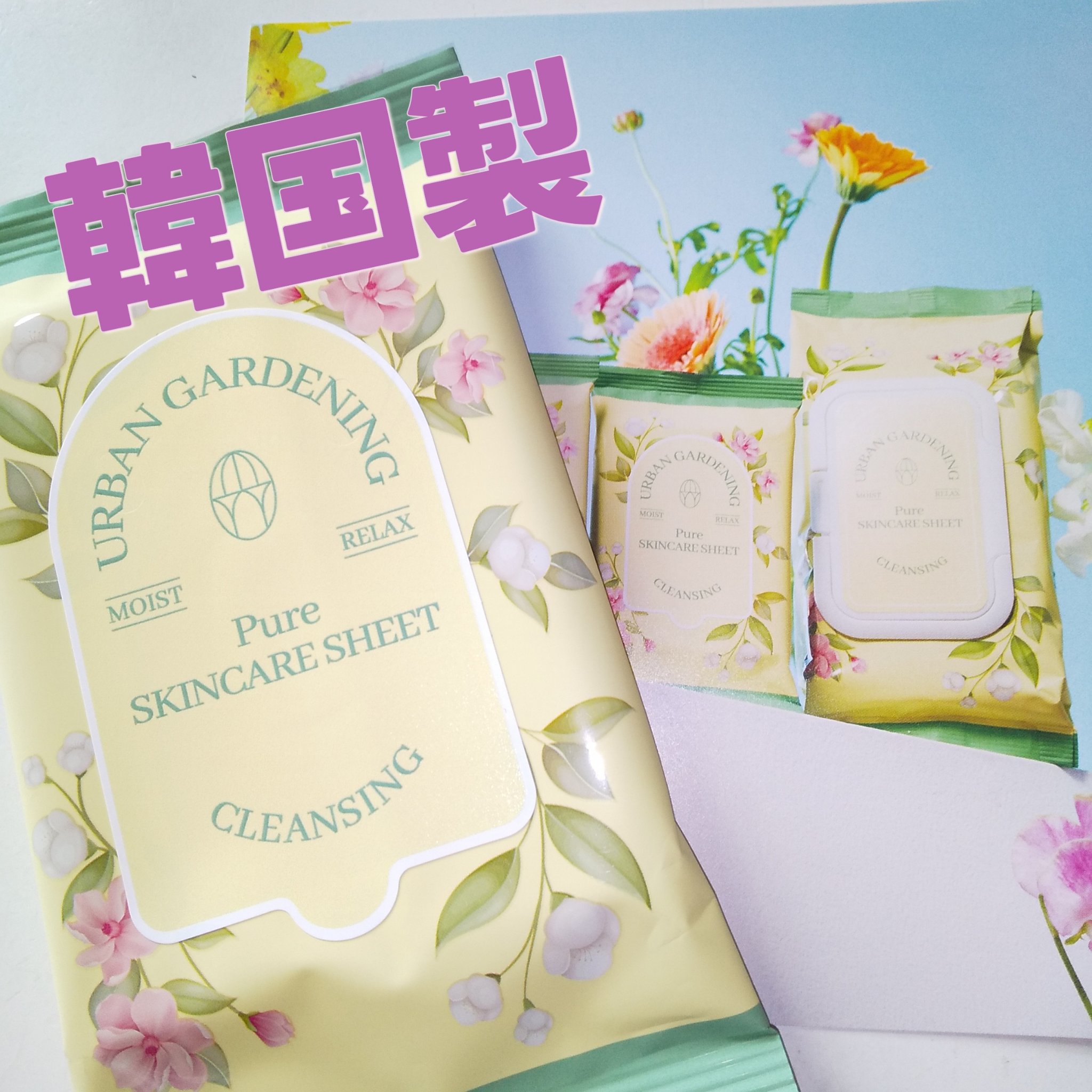 testQ/QVC/その他キットセットを使ったクチコミ（1枚目）