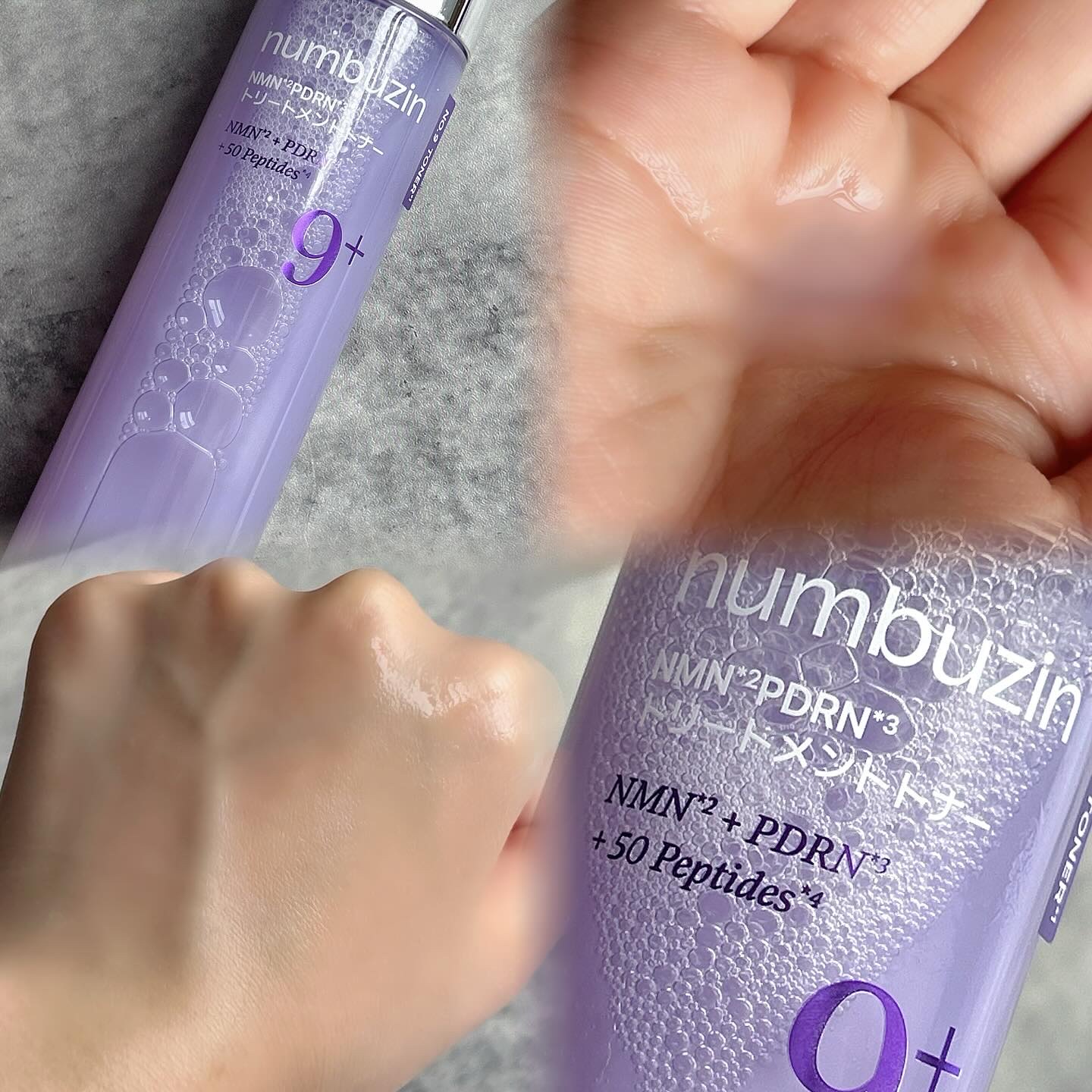 9番 NMNバイオリフト濃縮美容液/numbuzin/美容液を使ったクチコミ（2枚目）