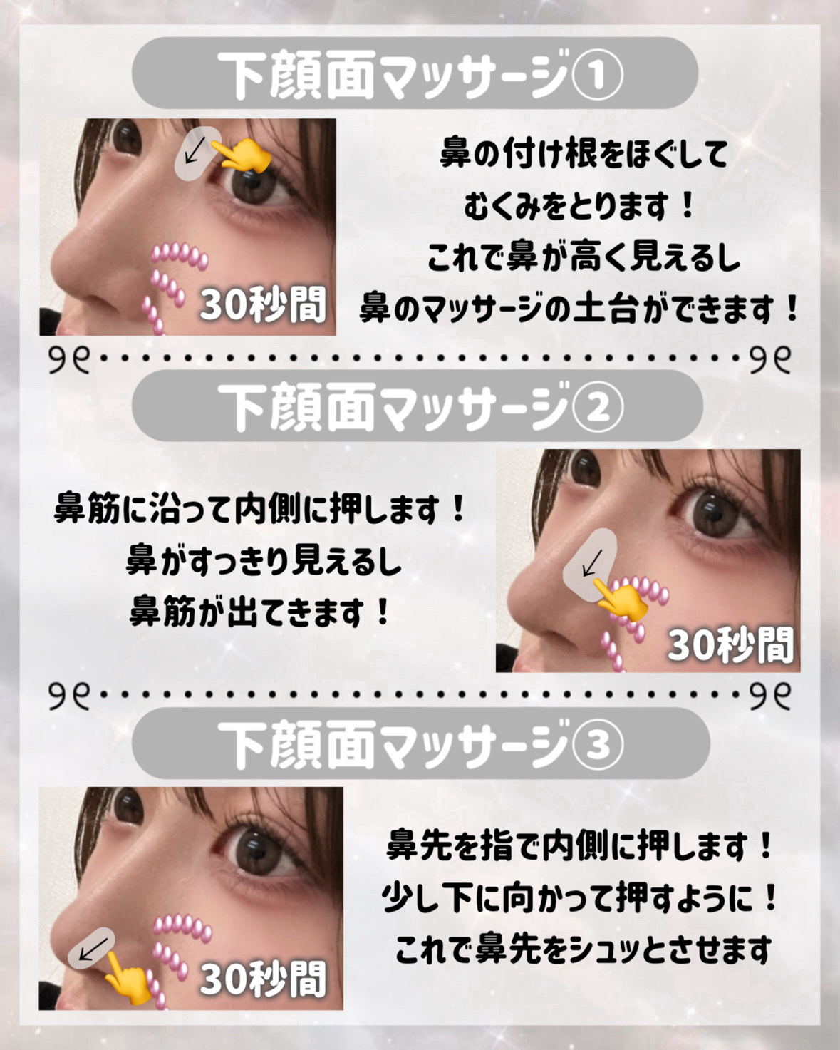 ハトムギ保湿ジェル(ナチュリエ スキンコンディショニングジェル)/ナチュリエ/美容液を使ったクチコミ（3枚目）