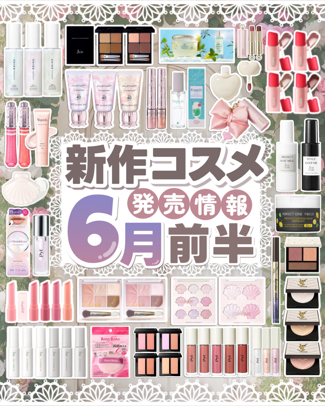 ロング＆カールマスカラ アドバンストフィルム/ヒロインメイク/マスカラを使ったクチコミ（1枚目）