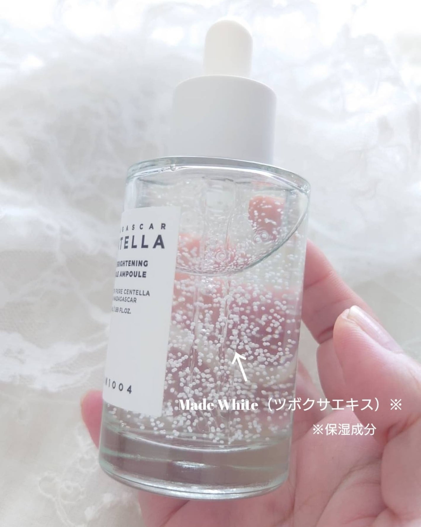 トーンブライトニング カプセルアンプル/SKIN1004/美容液を使ったクチコミ(2枚目)