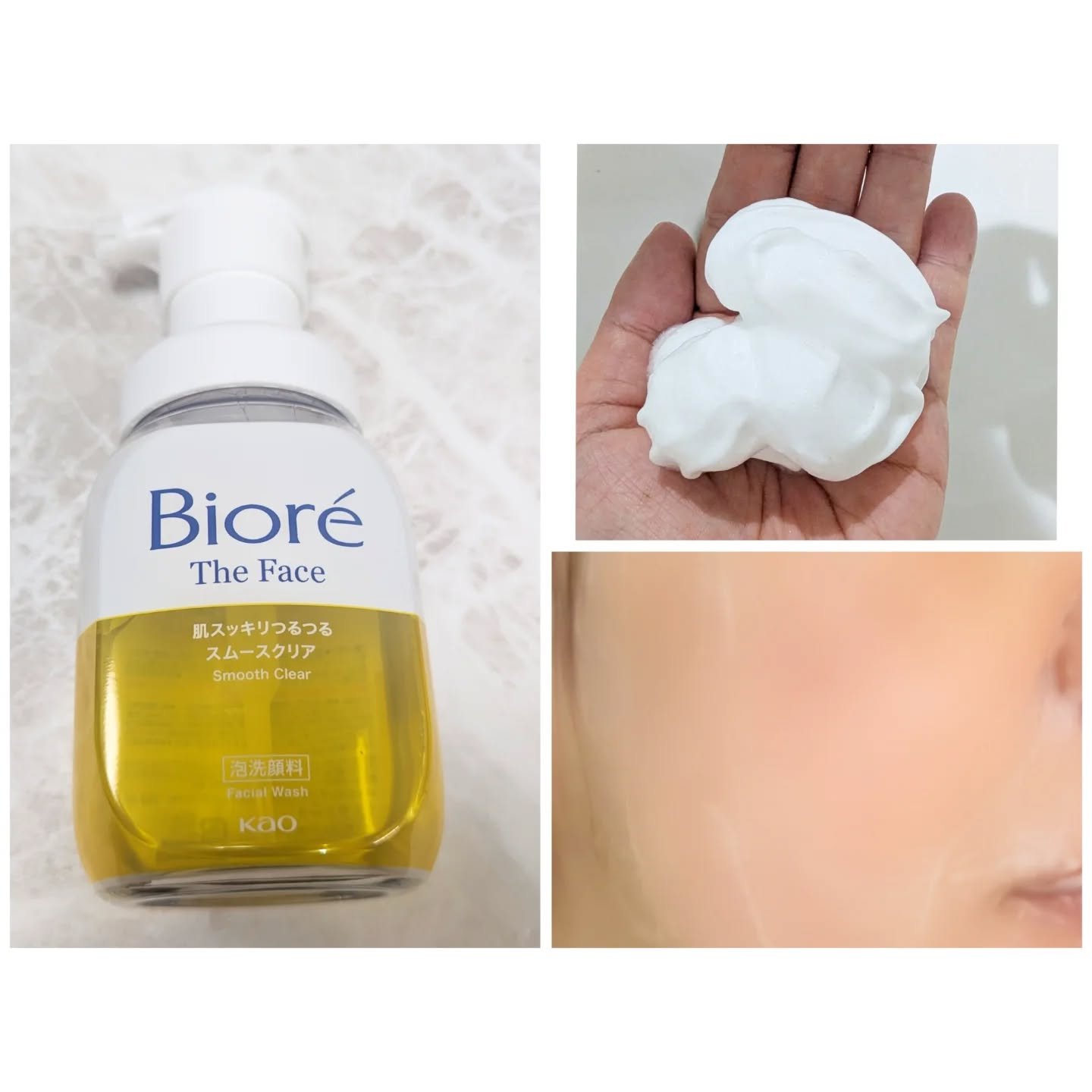 おうちdeエステ 肌をなめらかにする マッサージ洗顔ジェル/ビオレ/その他洗顔料を使ったクチコミ（2枚目）