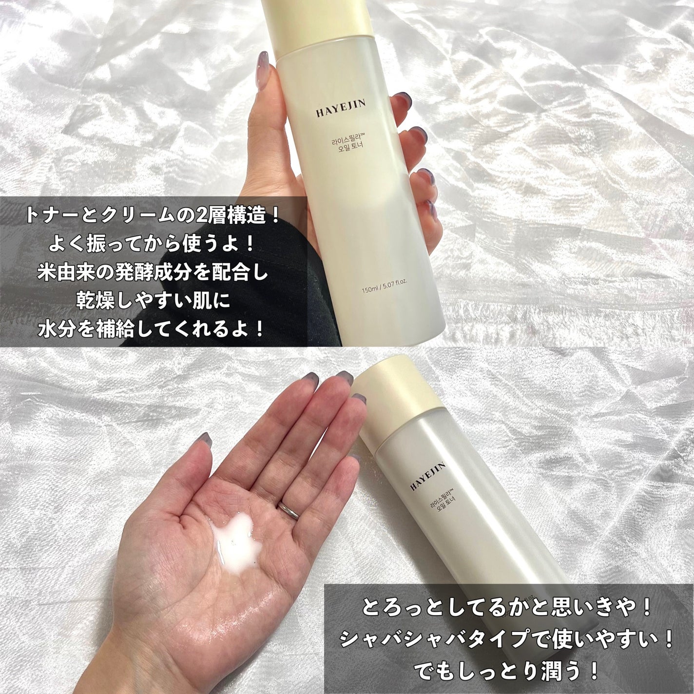 PALE GREEN pastel eye mask/HAYEJIN/アイケア・アイクリームを使ったクチコミ(3枚目)