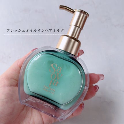 サボンドサボタ モイストプランプシャンプー/ヘアトリートメント/Savon du Savota/シャンプー・コンディショナーを使ったクチコミ(4枚目)