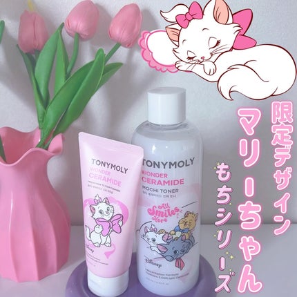 Wonder Ceramide Mochi Toner(トニーモリーワンダーCモチトナー)/TONYMOLY/化粧水を使ったクチコミ(1枚目)