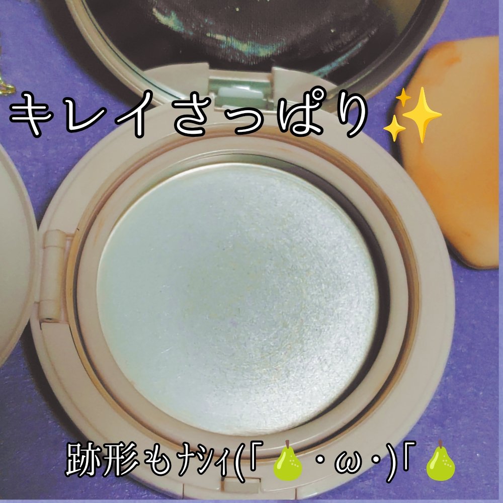 ミシャ M スキンフェイクバーム/MISSHA/クリーム・エマルジョンファンデーションを使ったクチコミ（2枚目）